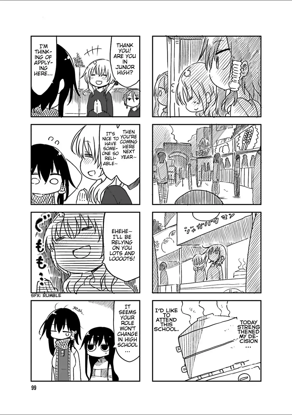 Komori-san wa Kotowarenai! Chapter 42 7